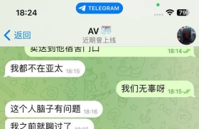 我在亚太宏图物业卖出去的，