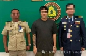 柬埔寨警方向中国警方移交一名逃犯