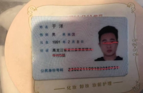 迪拜渣男抛弃妻女选择做别人小三