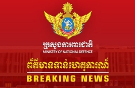 💥炮火未歇！柬泰边境多个战场11日清晨仍在交火