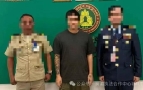 柬埔寨警方向中国警方移交一名逃犯