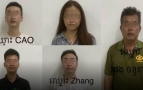 中国男子遭非法拘禁，金边警方抓获5名嫌犯！