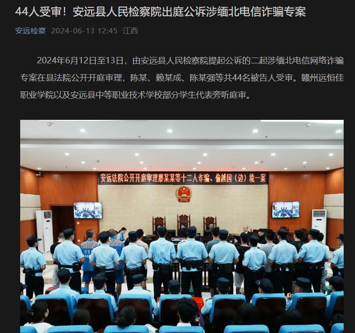 被告人在诈骗窝点从事电信网络诈骗活动的时间均已达30天以上