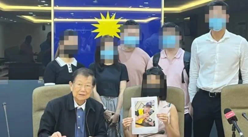 马来西亚“世纪渣男”！脚踏14条船、还是‘软饭男’、骗走1540万元、变成性病传染源！