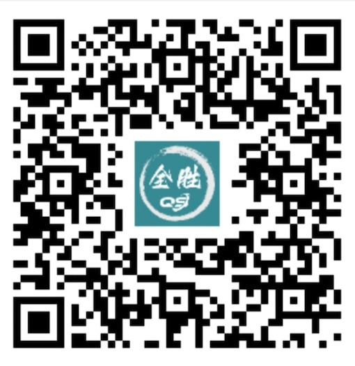 全胜H5微信扫码注册送38,打到388下18。