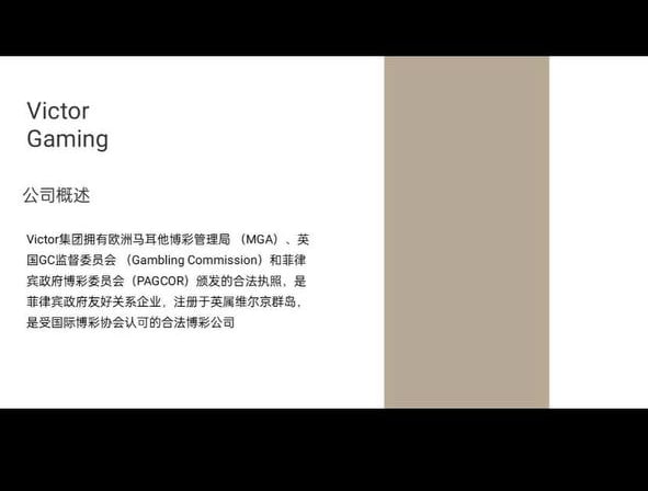 可以幫我問問在新雙龍的有這間公司嗎？或者曾經在也行。