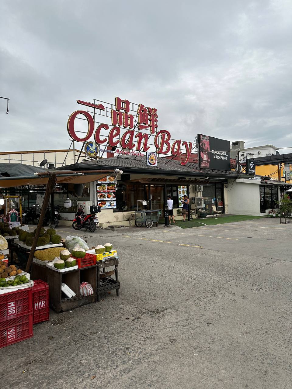 seaside  一品鲜，踩雷