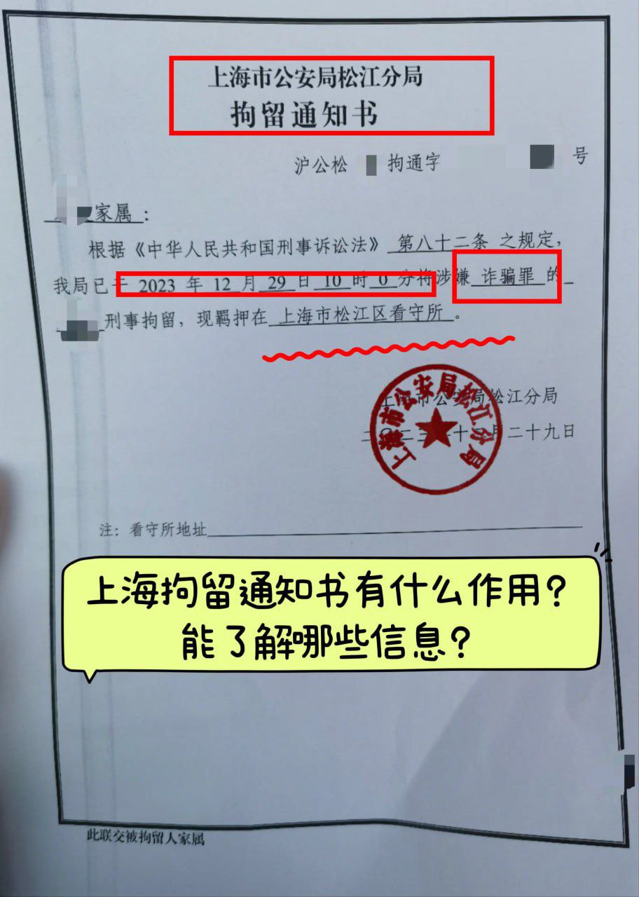 从阿联酋遣返回国内的电信诈骗嫌疑人，会怎么判？