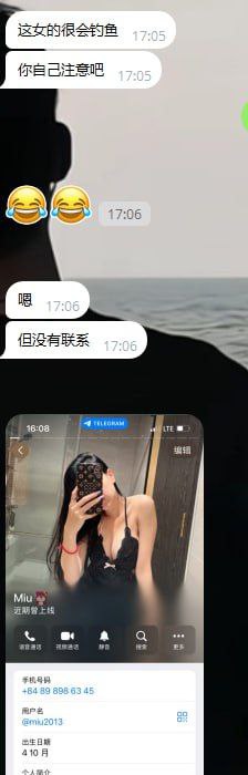 柬埔寨小白和东南亚扶手的爱情故事