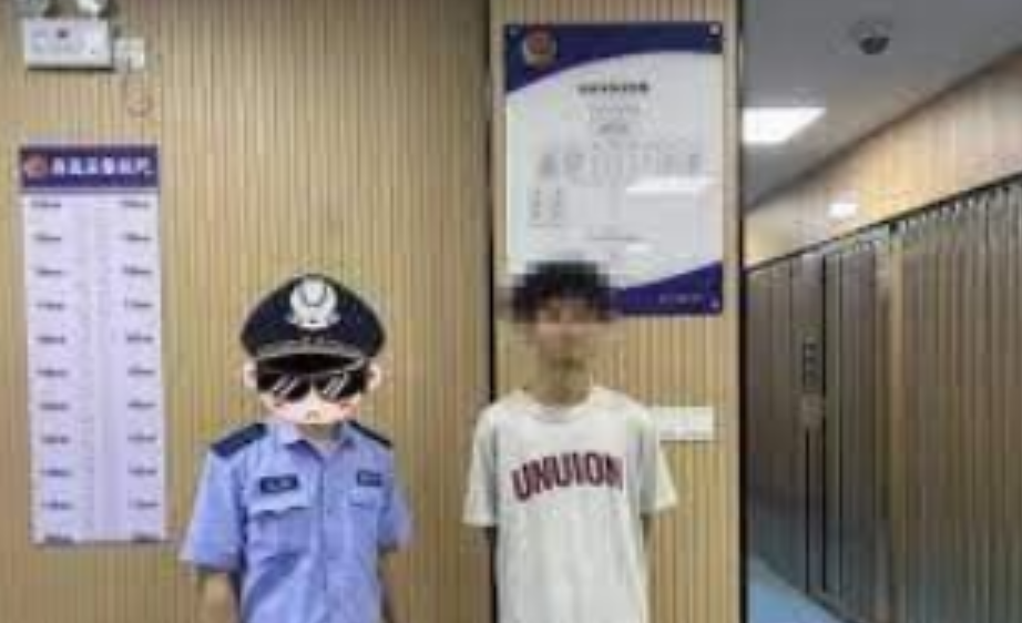 4名中国男子偷渡缅北从事跨境电信网络诈骗，被抓捕后对自身犯罪事实供认不讳