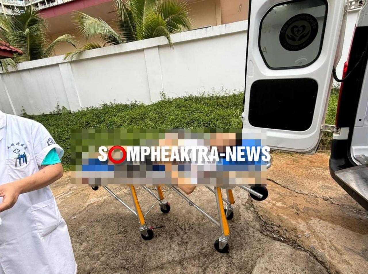 西港一中国男子坠亡 半个月后消息被爆出！