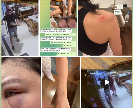 骗集团骨干成员，你在西港参与了多起绑架贩卖人口犯罪