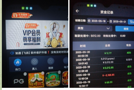 来来吃盛大瓜了  之前都看别人吃瓜 终于自己吃自己瓜了🤣