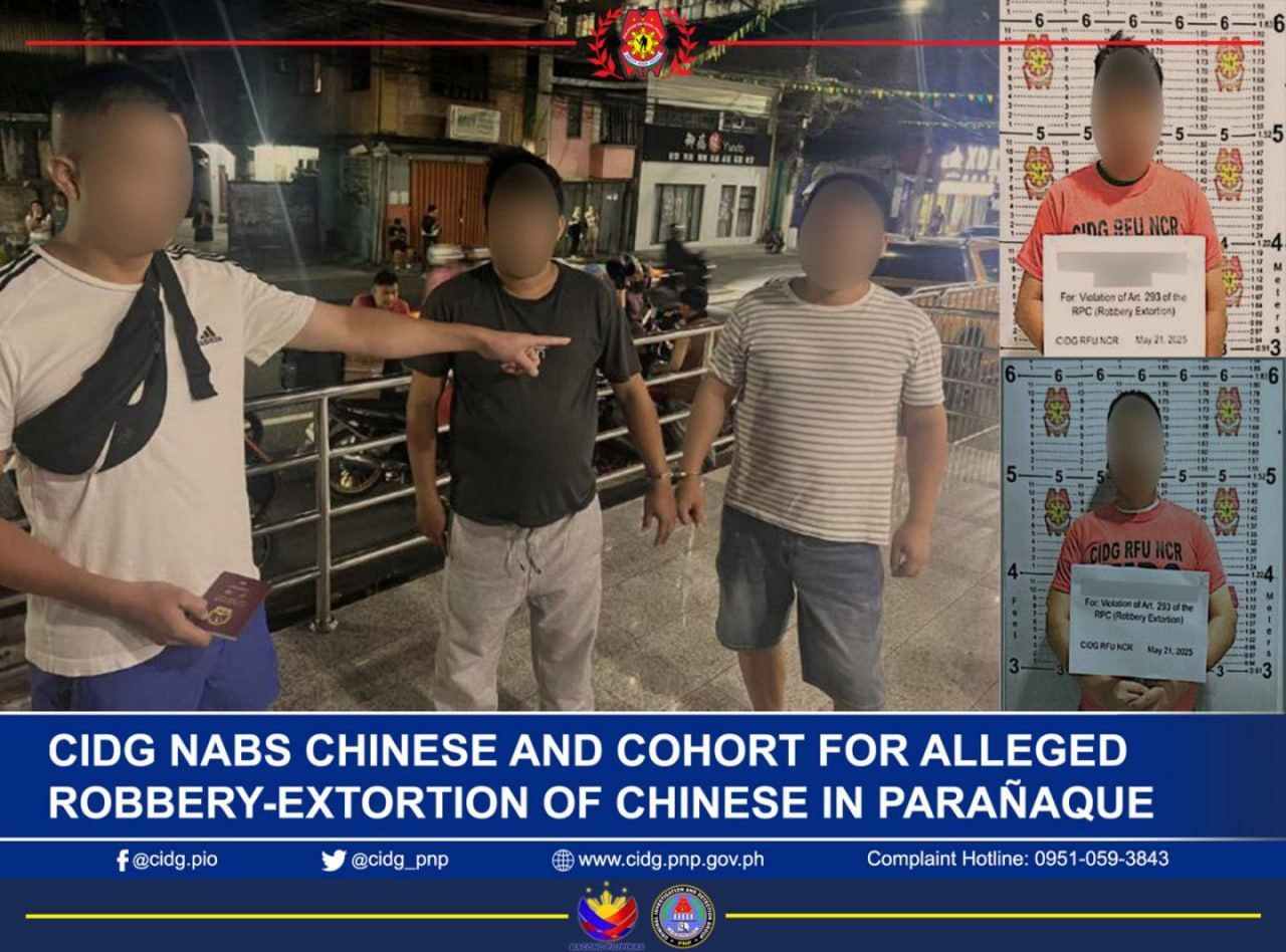 菲律宾警方逮捕中菲两籍嫌犯！以护照勒索要挟中国公民