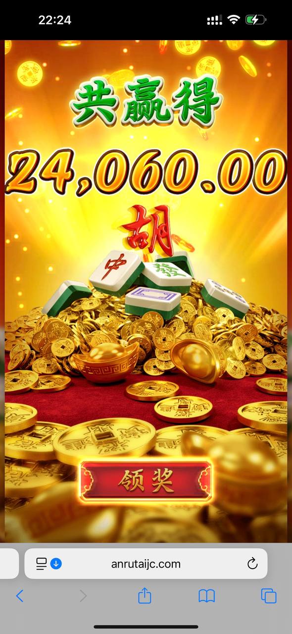 曝光 #柬埔寨 #金边 #杀猪盘 包网系列 ，木森体育 也叫 MS体育， 大家注意一下吧