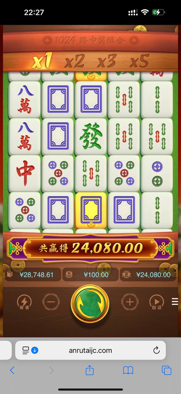 曝光 #柬埔寨 #金边 #杀猪盘 包网系列 ，木森体育 也叫 MS体育， 大家注意一下吧