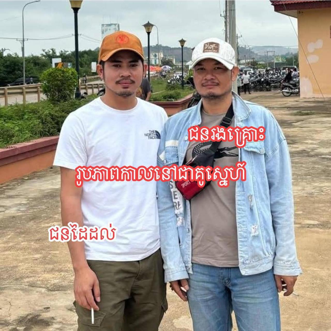 柬埔寨男子枪杀同性伴侣后在泰国自杀