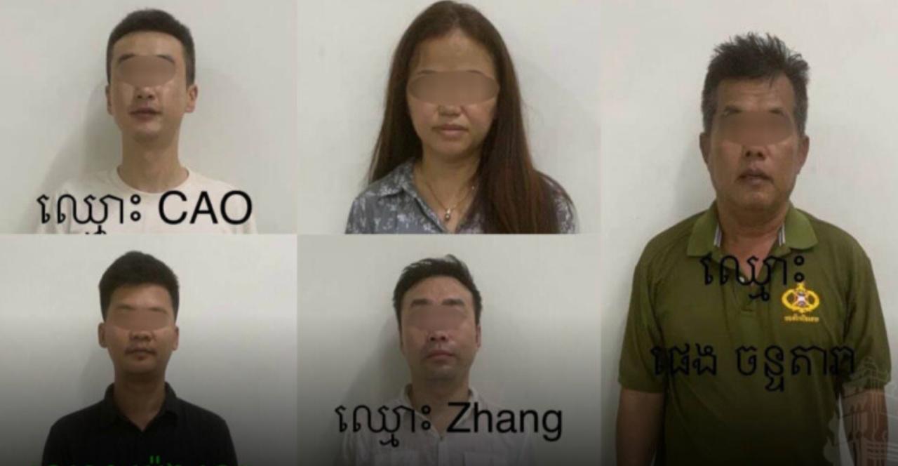 中国男子遭非法拘禁，金边警方抓获5名嫌犯！