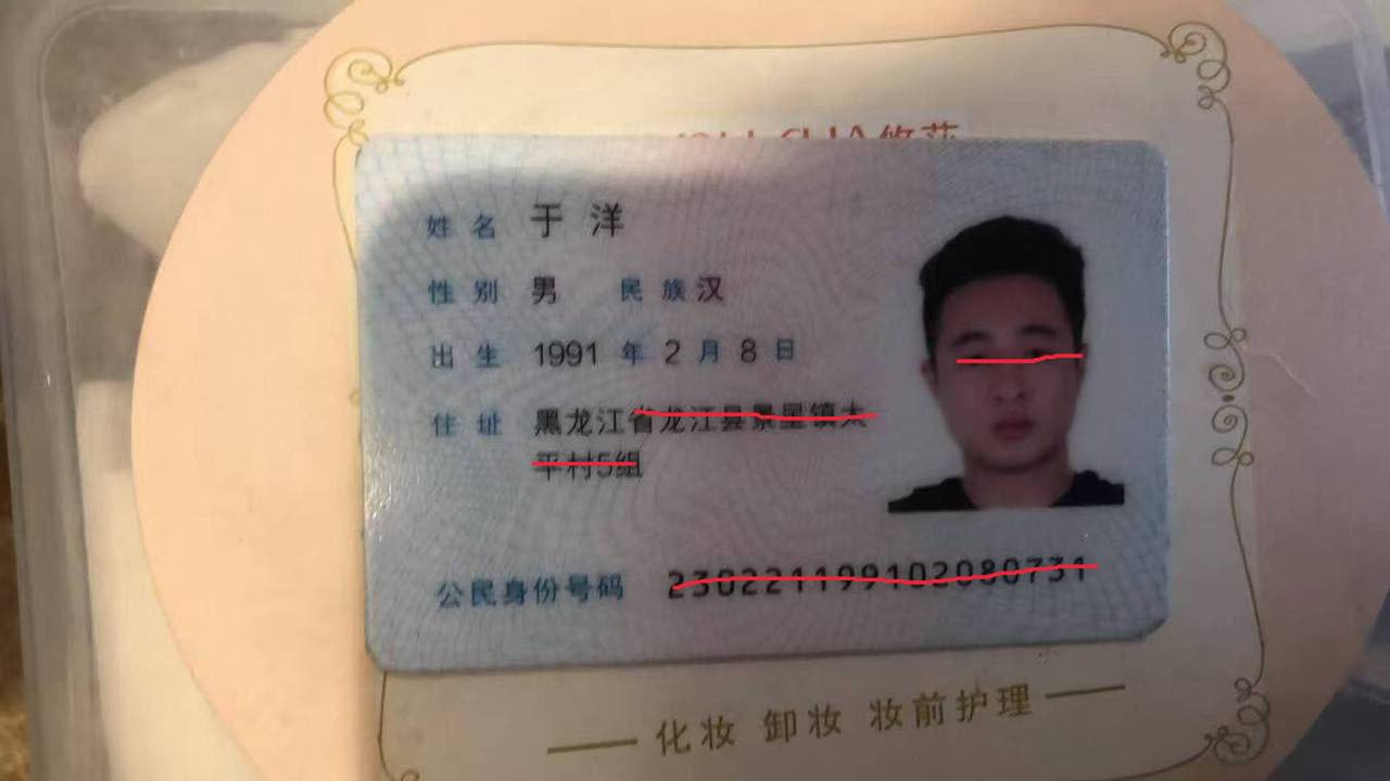 迪拜渣男抛弃妻女选择做别人小三