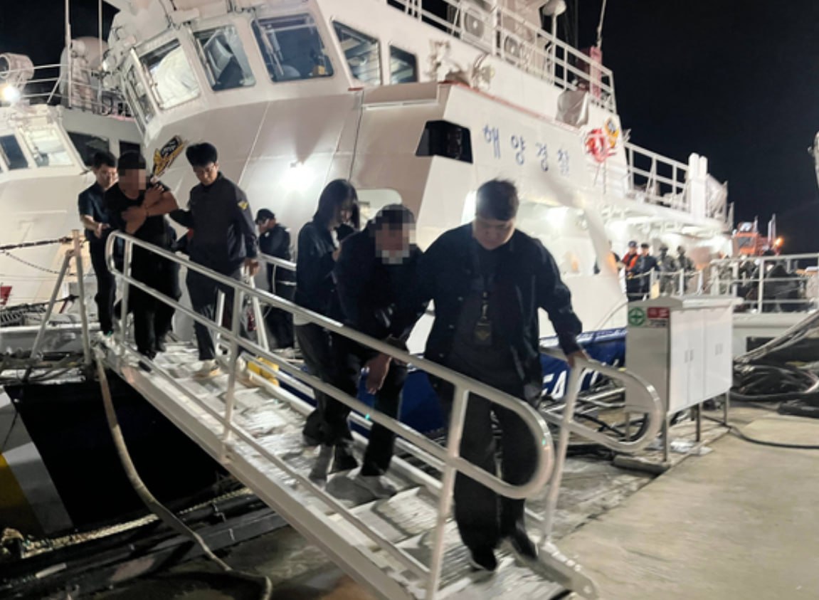 韩国海岸警卫队逮捕8名中国籍人员 疑企图乘游艇偷渡入境