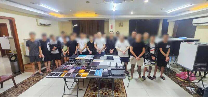 柬埔寨捣毁跨国电诈集团 #台湾籍头目涉千万美元洗钱