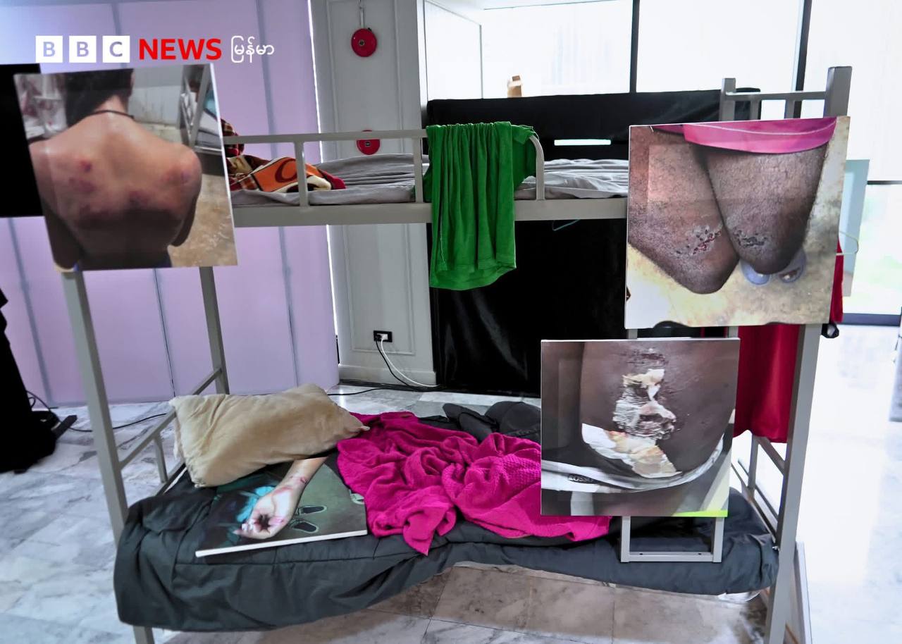 泰缅边境诈骗园区仍有大量受害者等待返乡。