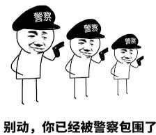 天道好轮回，苍天绕过谁，给柬埔寨的绑架犯们的一次警告！