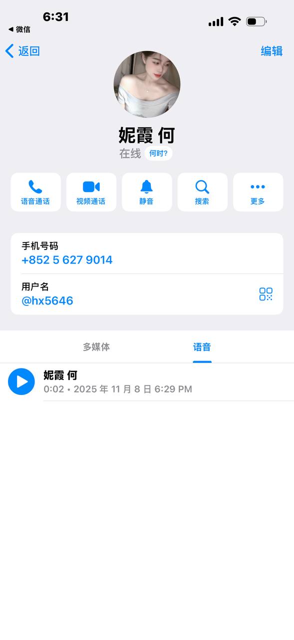 在东南亚真实什么奇葩人都有，混个东南亚水果都买不起🤭