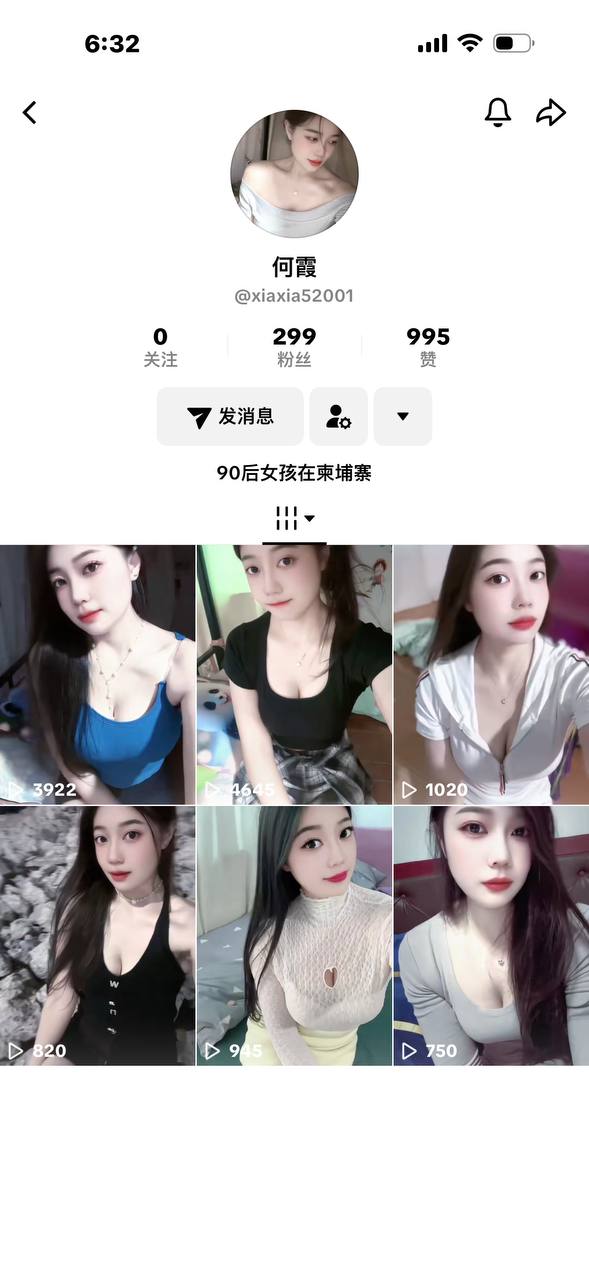 在东南亚真实什么奇葩人都有，混个东南亚水果都买不起🤭