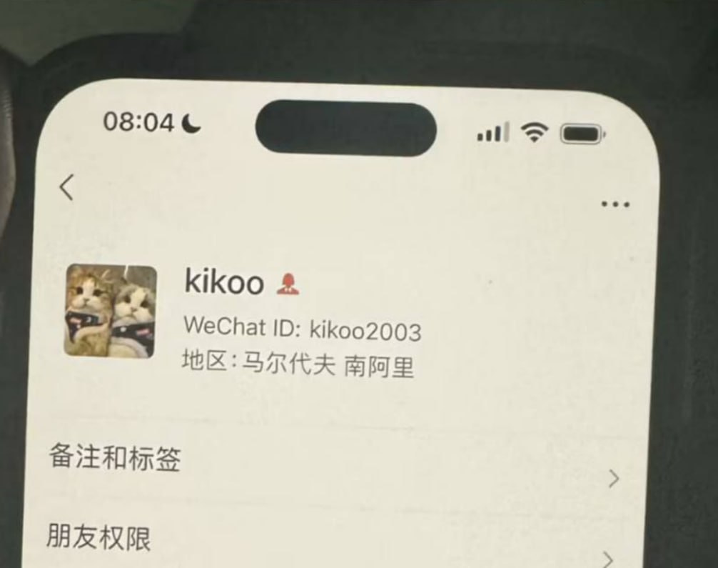 西港 越南妹 小三