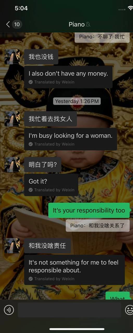 “我想分享我的故事，提醒大家单亲父母也应该得到支持和尊重。