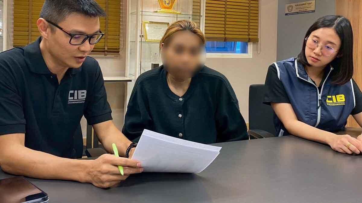 "波贝女神"落网！跨国诈骗集团洗钱枢纽被端，涉案金额超5000万