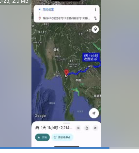 位于妙瓦底KK园区后面20公里，暂时没有名字，还在建设当中，地图中显示不出来。