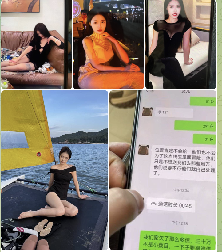 柬埔寨又一位扶手女孩遭遇钓鱼🎣绑架。