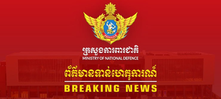 2568-12-11 21.04.56.jpg