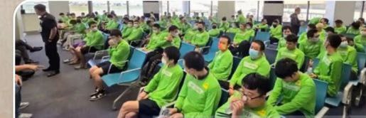 我的中国老公在去年6月18号遣返回中国，他遣返当天我带着孩子去给他送别