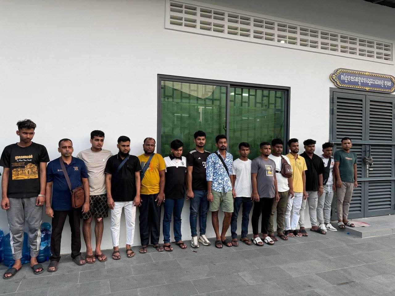 15名孟加拉籍诈骗犯在金边被捕，受害者遍布多国